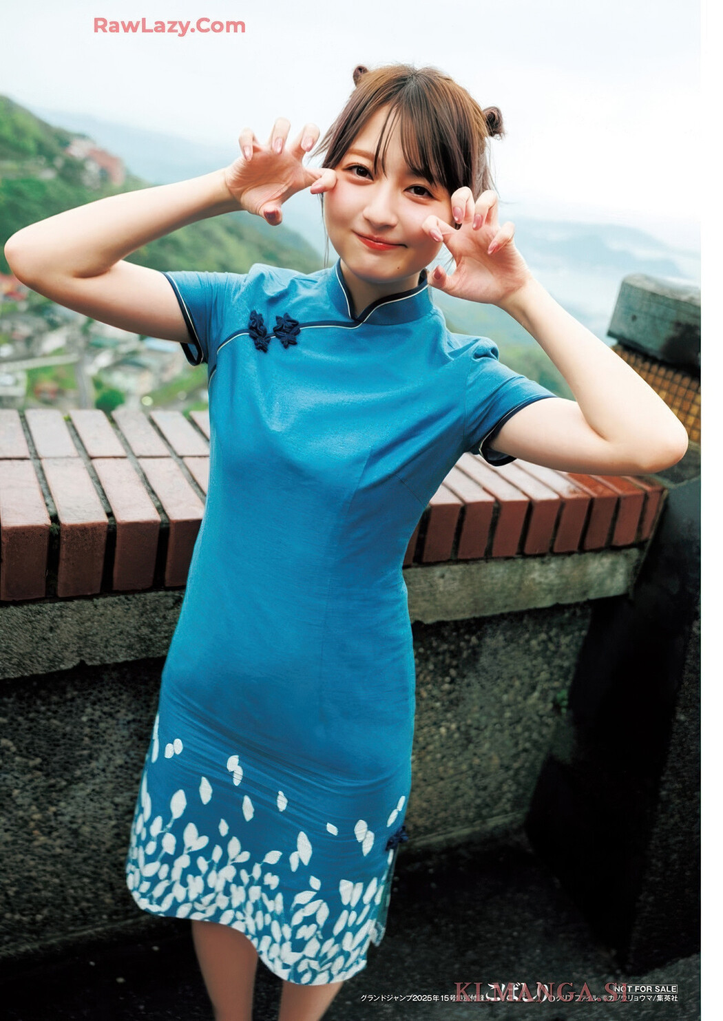 Misaki Sawa 沢美沙樹, Grand Jump 2025 No.09 (グランドジャンプ 2025年09号)