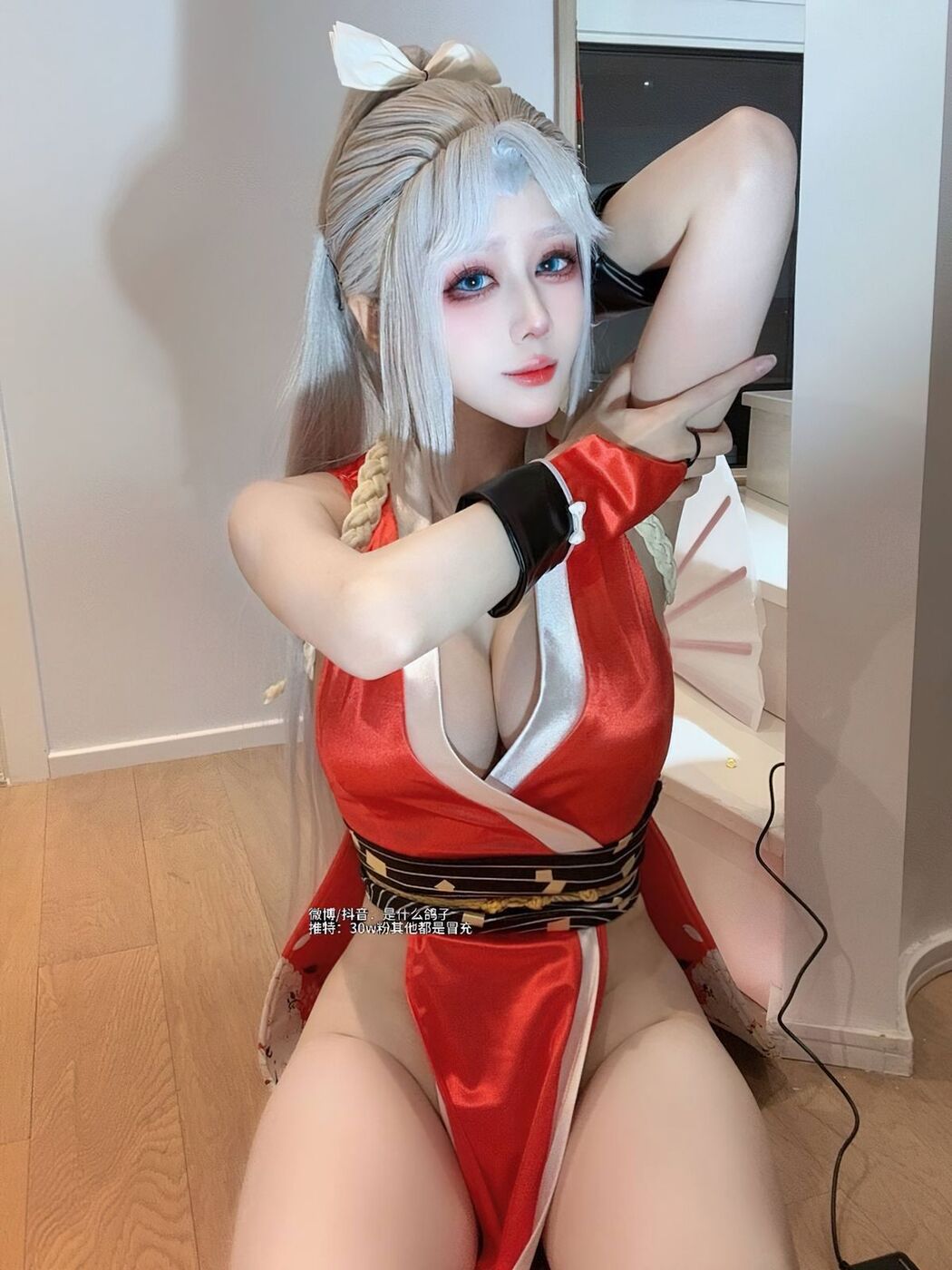 Coser@九言 – 永劫无间 不知火舞 (34P – 1V)
