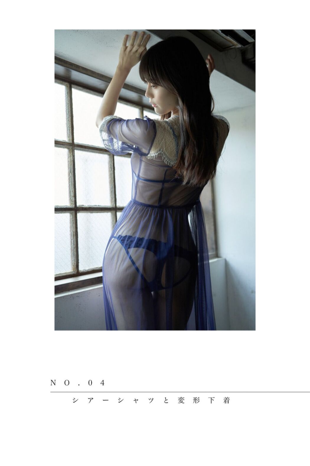 JP Rea Momosato 桃里れあ &#8211; Peach Fizz Part01 (57P)