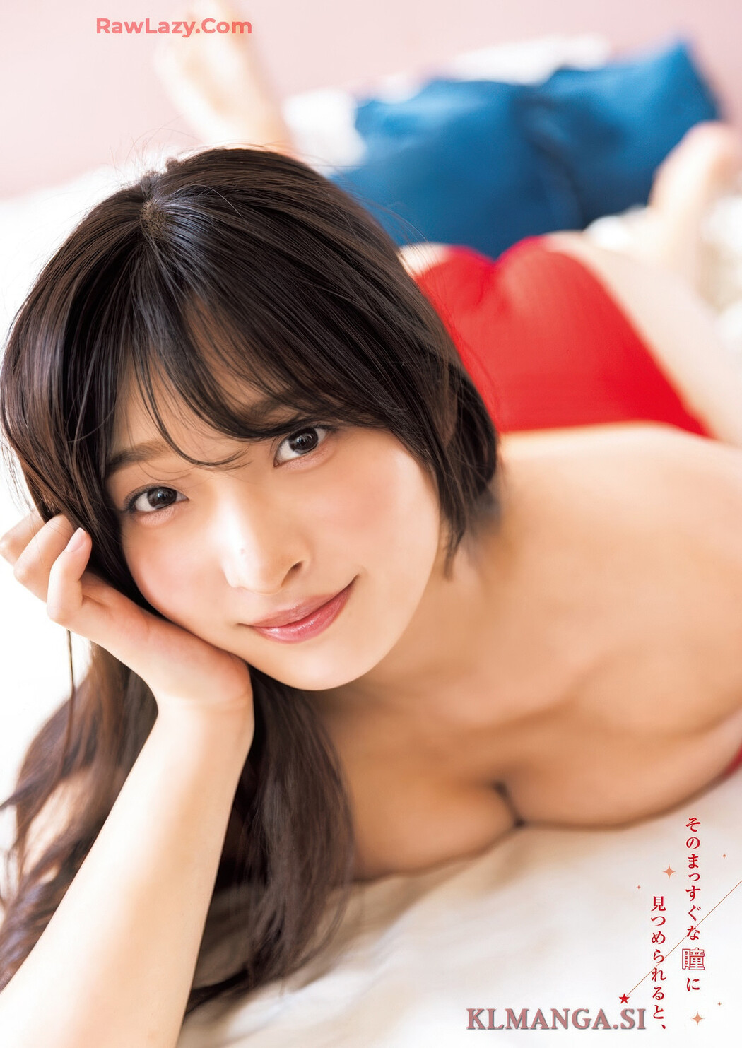 Misaki Sawa 沢美沙樹, Grand Jump 2025 No.09 (グランドジャンプ 2025年09号)