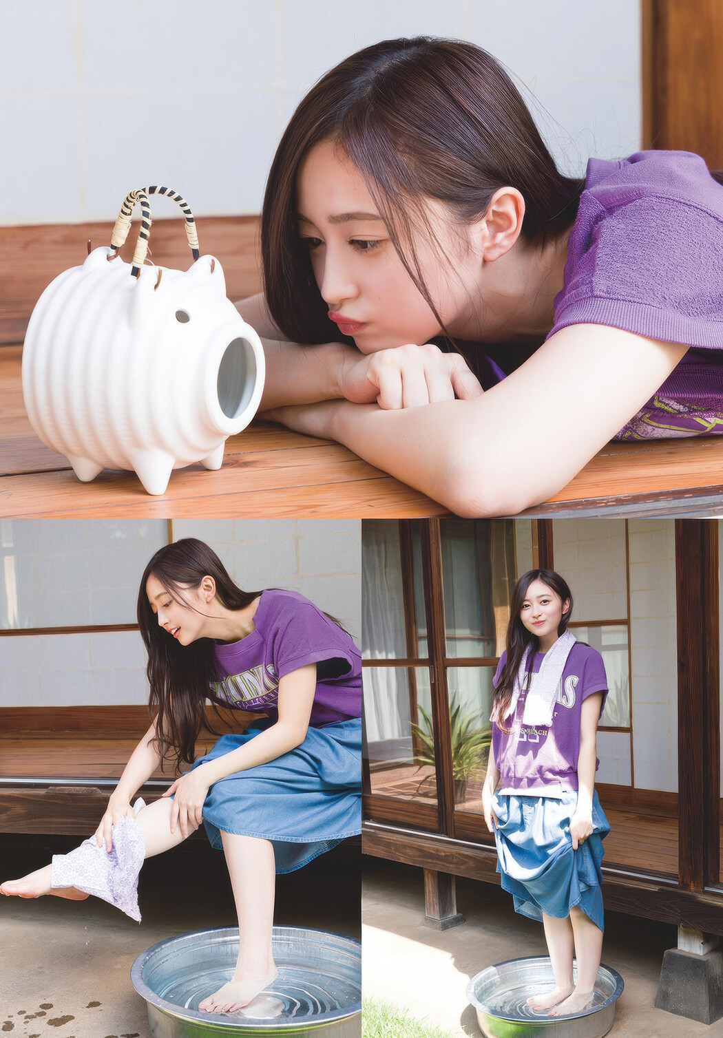 Nagi Inoue 井上和, Shonen Sunday 2025 No.39 (週刊少年サンデー 2025年39号)