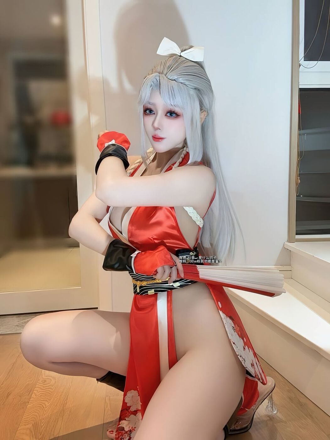 Coser@九言 – 永劫无间 不知火舞 (34P – 1V)