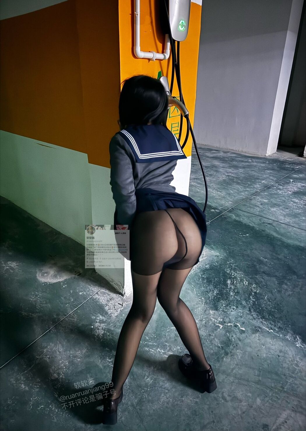 Coser@软软酱 – 白虎萝莉私拍户外露出 (60P – 160V)