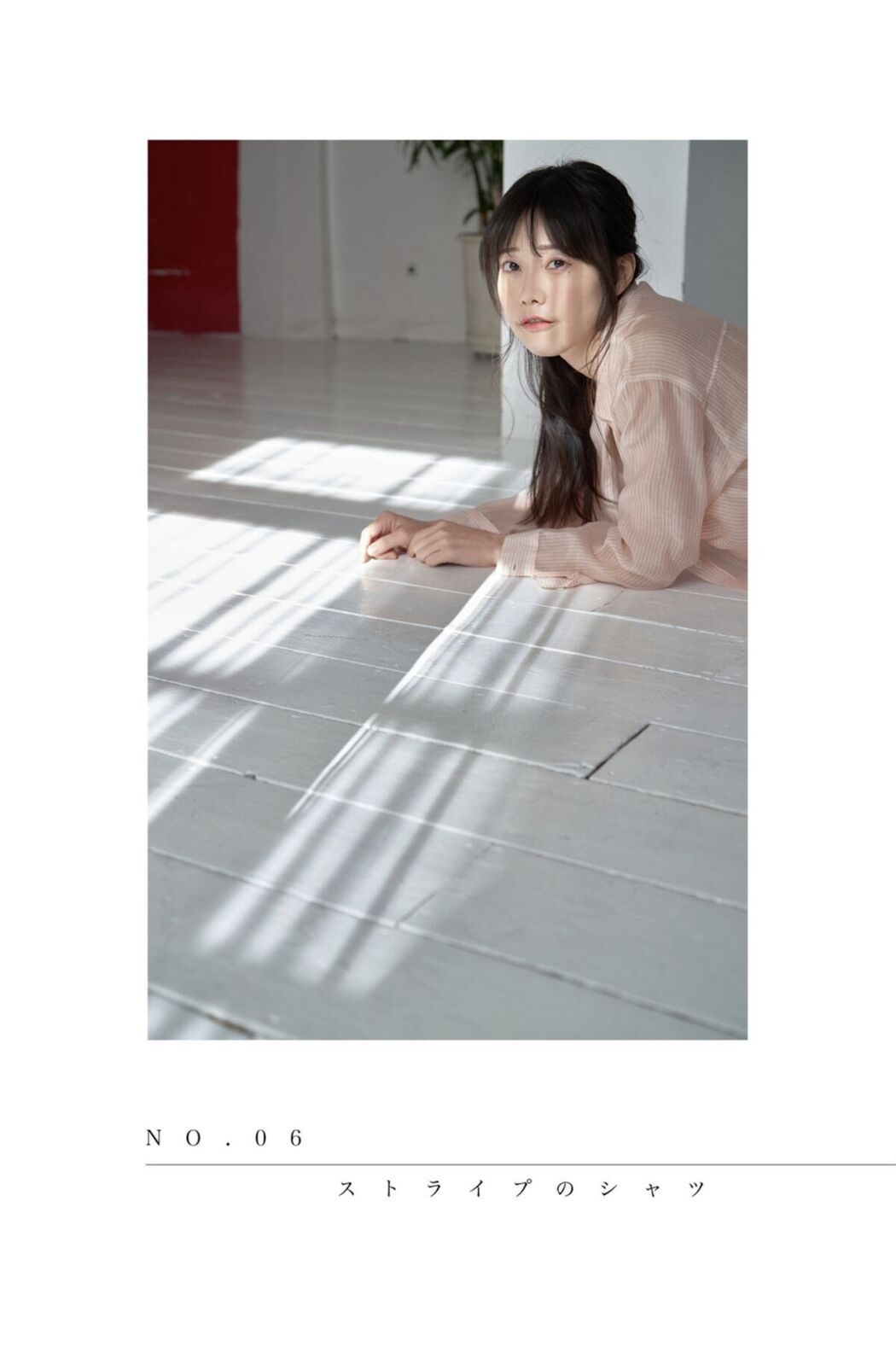 JP Rea Momosato 桃里れあ &#8211; Peach Fizz Part02 (58P)