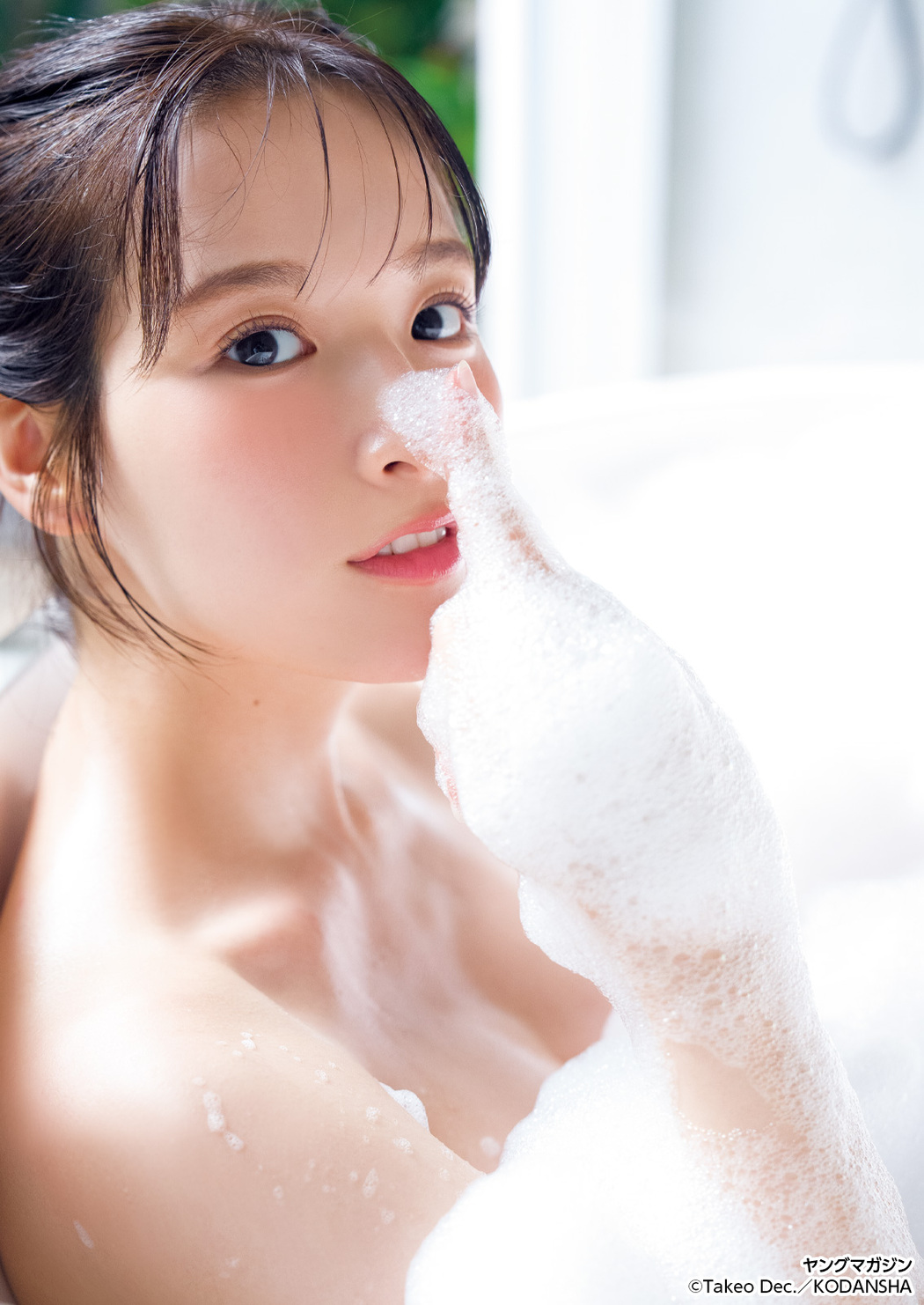 Kurea Hazuki 葉月くれあ, Young Magazine 2025 No.39 (ヤングマガジン 2025年39号)