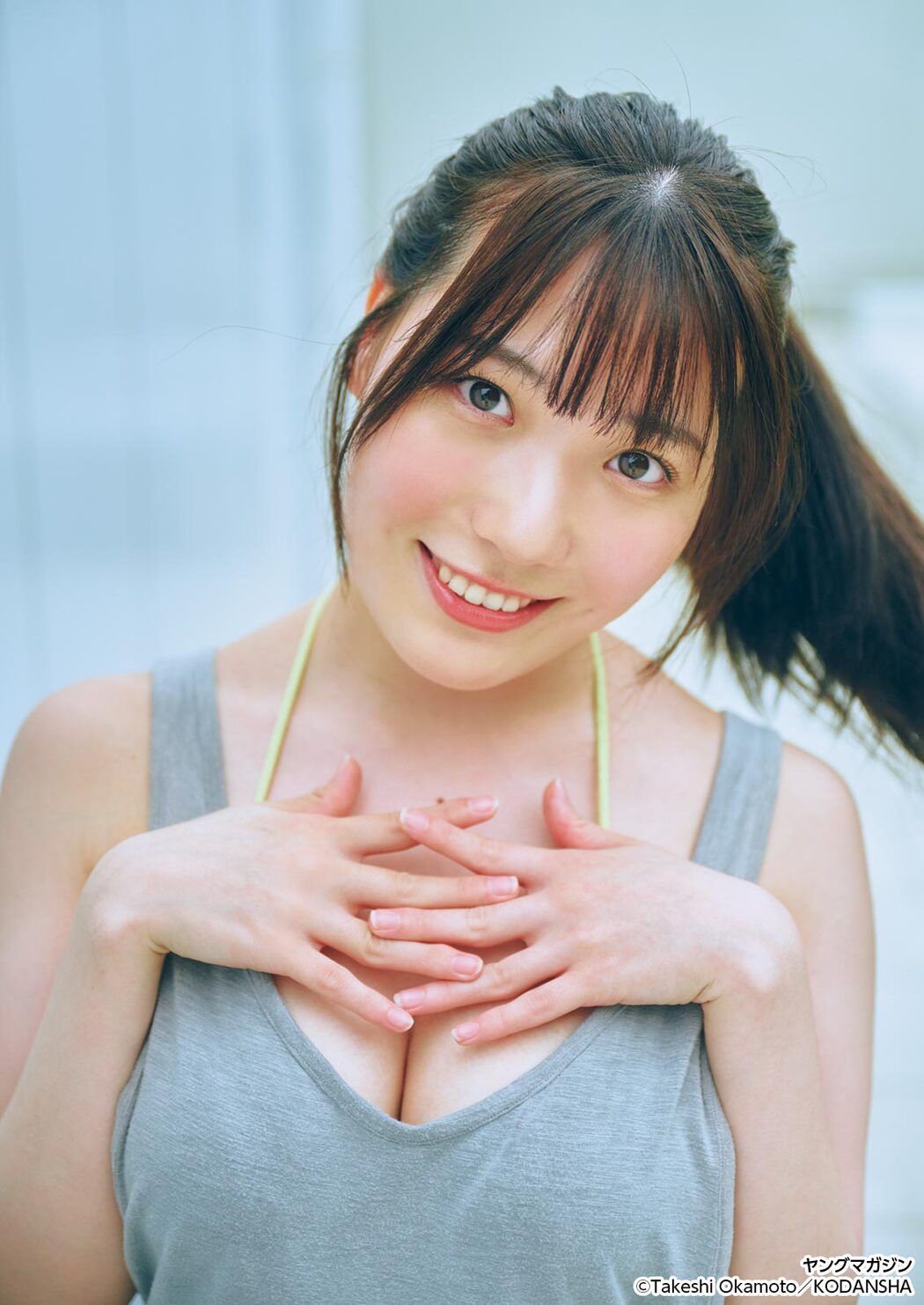 Yuuka Kohinata 小日向優花, Young Magazine 2025 No.39 (ヤングマガジン 2025年39号)