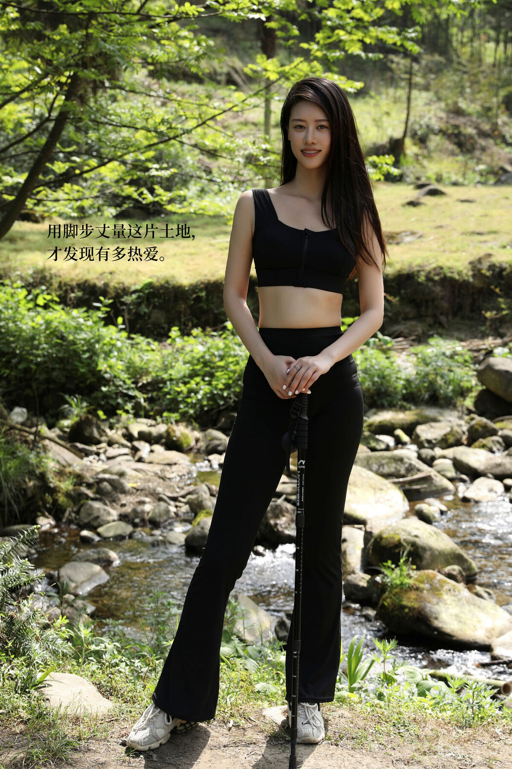 YiTuYu艺图语 Vol.8321 Chenaling_CL (27P)