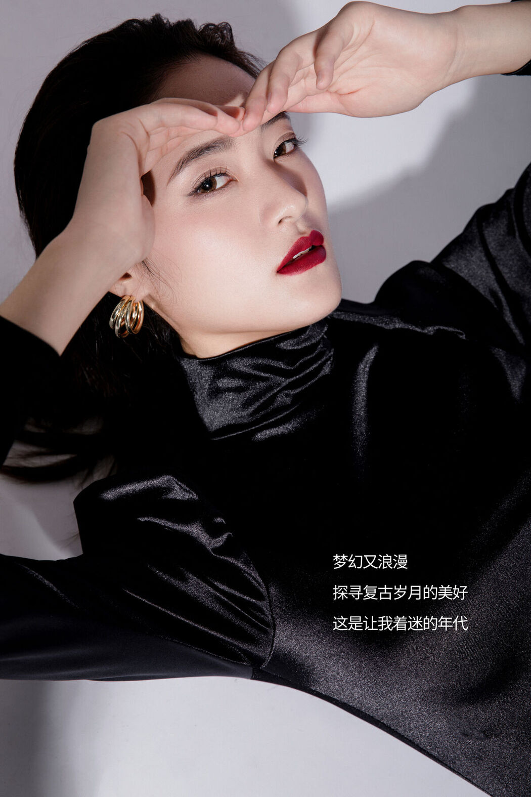 YiTuYu艺图语 Vol.8323 周旭旭 (24P)