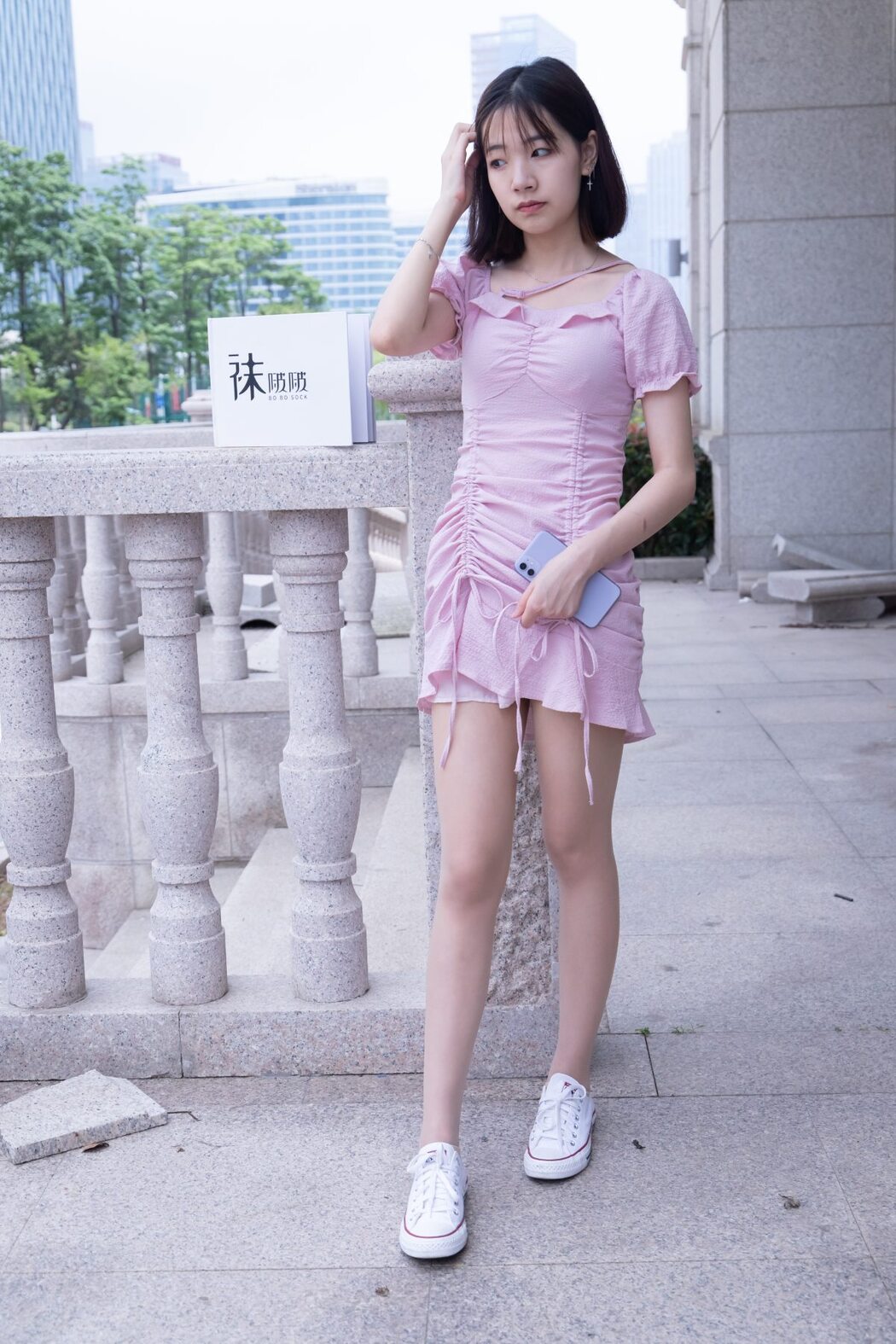 BoBoSocks袜啵啵 NO.001 Xiao Tian Dou