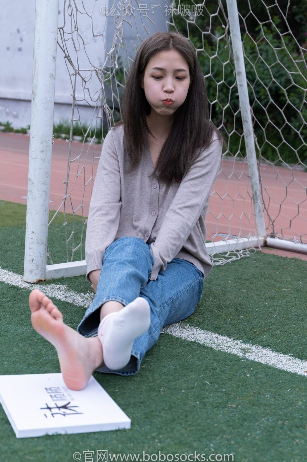BoBoSocks袜啵啵 NO.004 Pao Fu