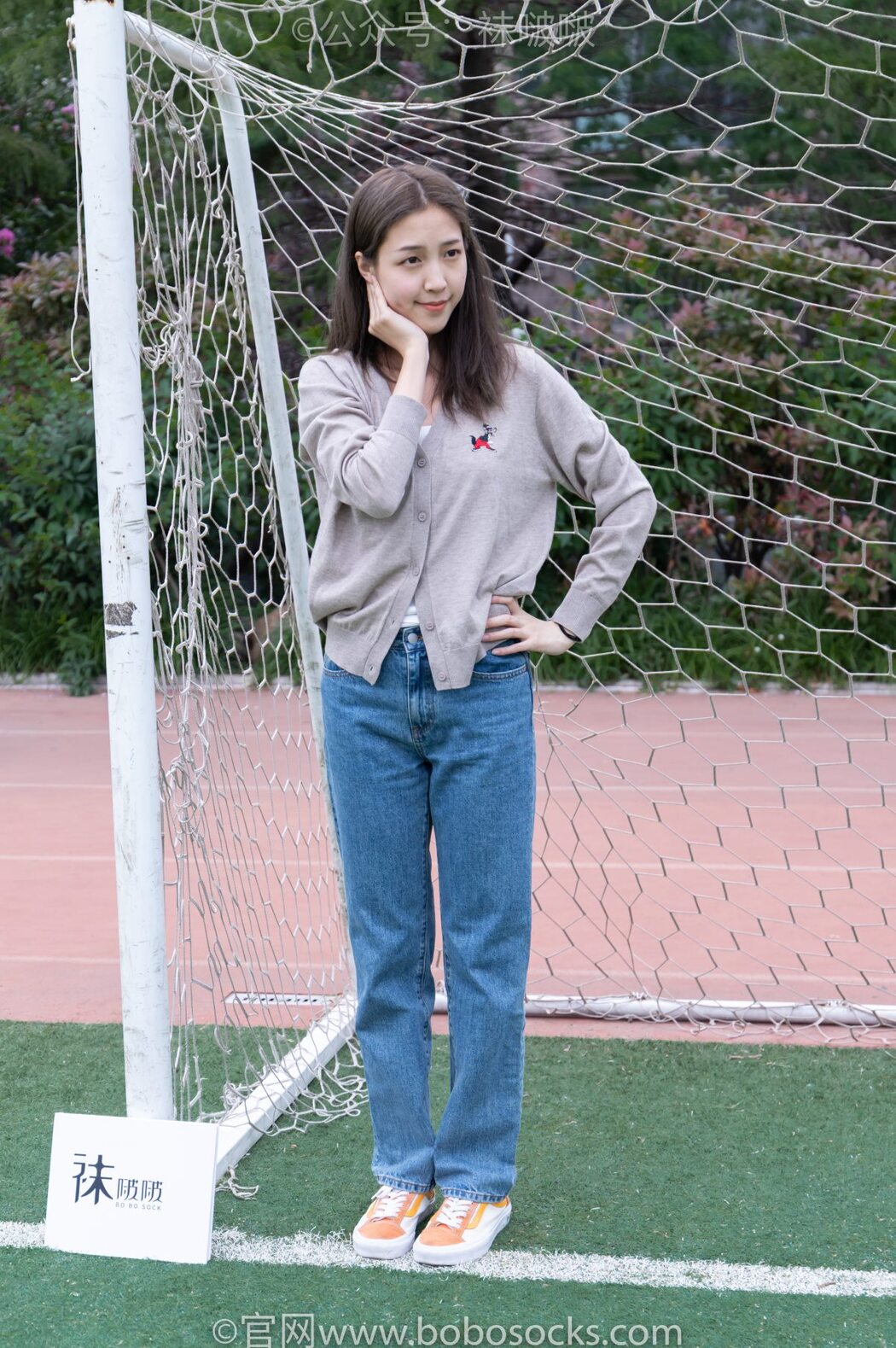 BoBoSocks袜啵啵 NO.004 Pao Fu