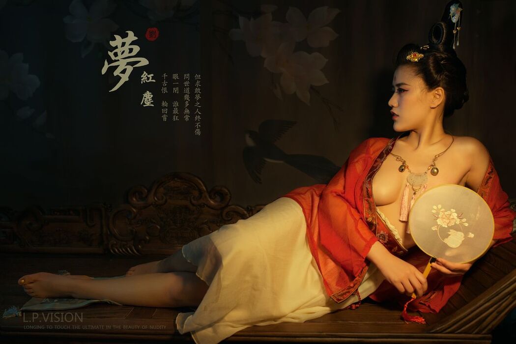 TANGXING唐兴 Adult Photography – 李梓熙空中花园 (77P)