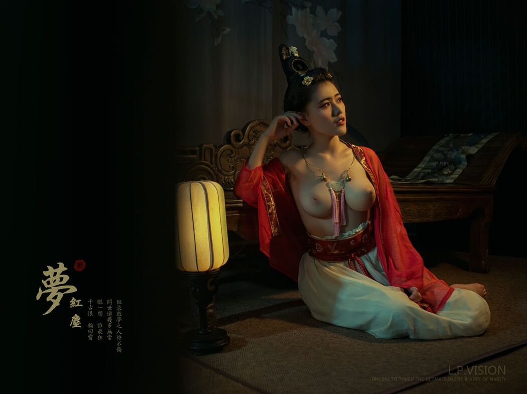 TANGXING唐兴 Adult Photography – 李梓熙空中花园 (77P)