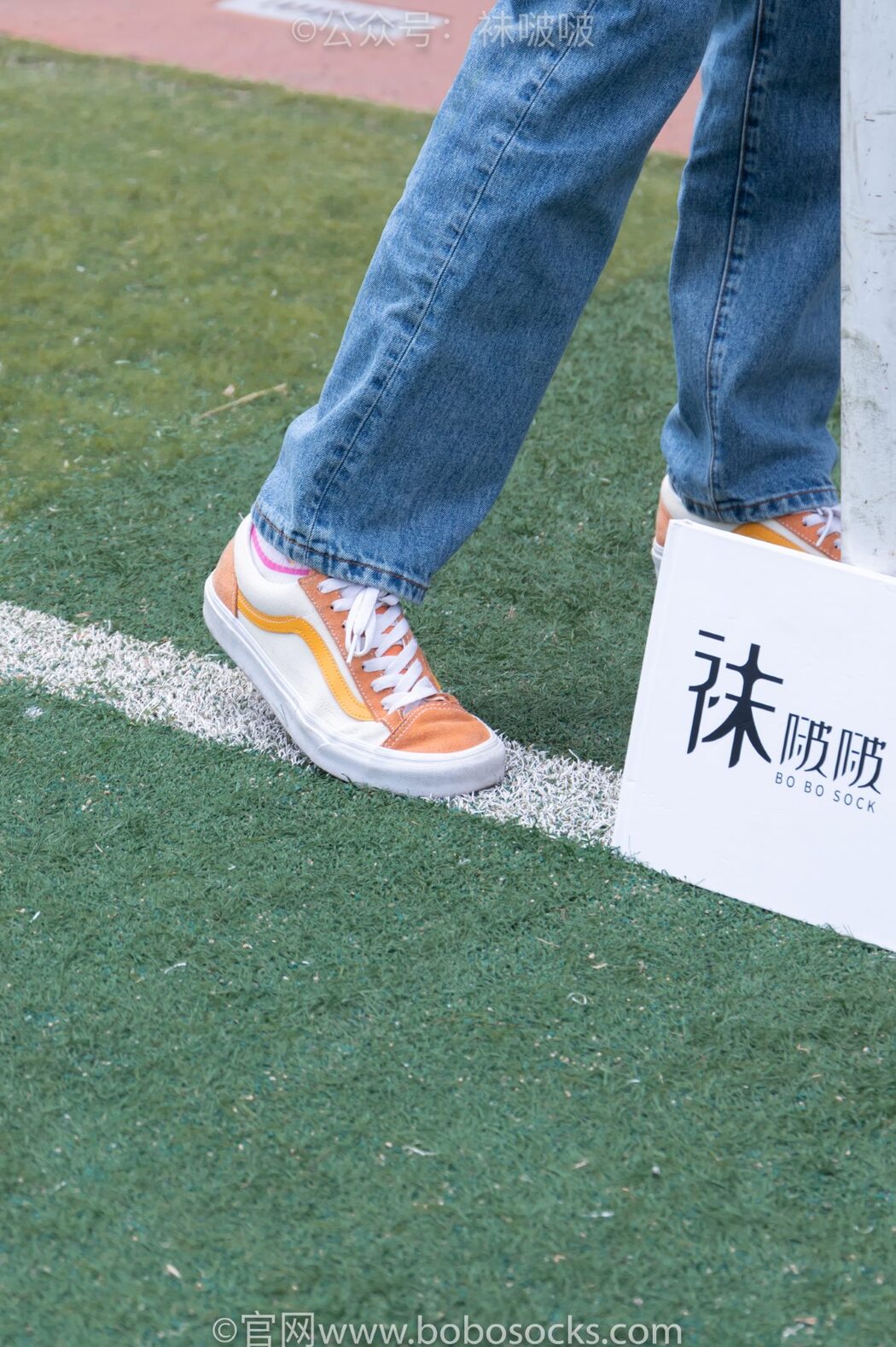 BoBoSocks袜啵啵 NO.004 Pao Fu