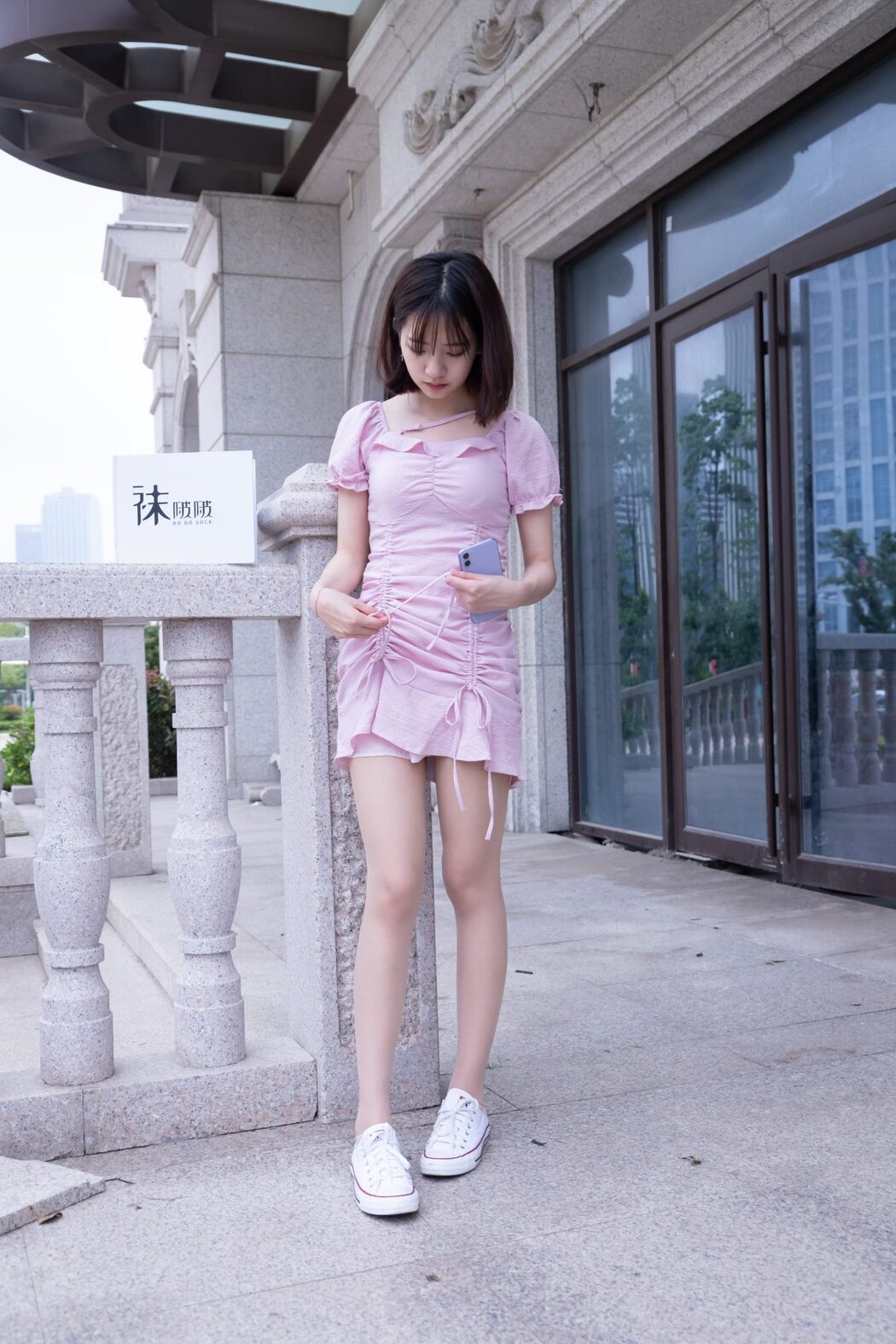 BoBoSocks袜啵啵 NO.001 Xiao Tian Dou