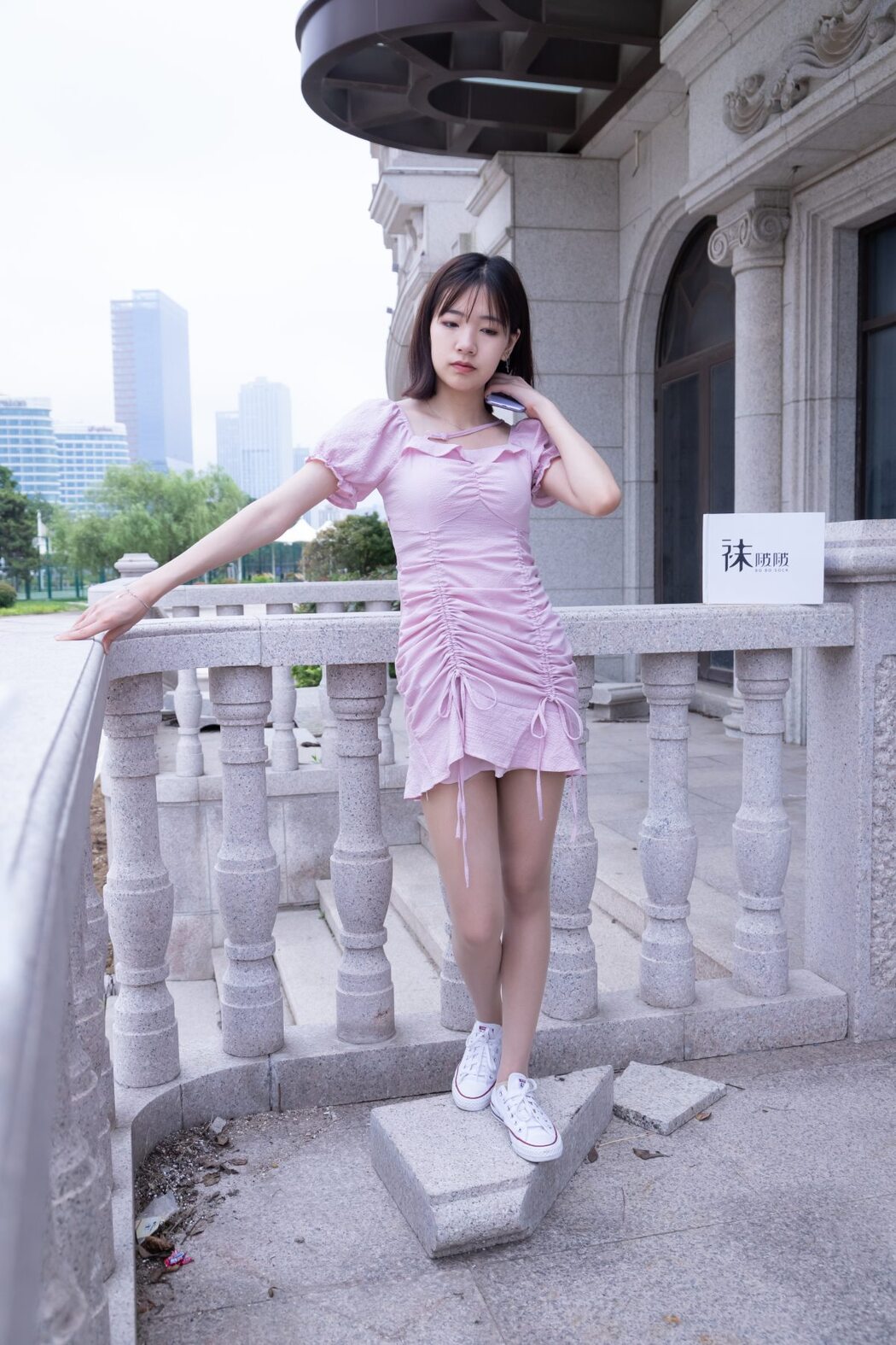BoBoSocks袜啵啵 NO.001 Xiao Tian Dou