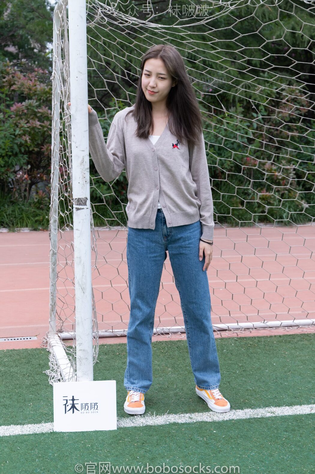 BoBoSocks袜啵啵 NO.004 Pao Fu