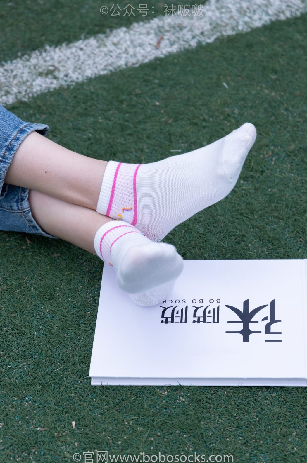 BoBoSocks袜啵啵 NO.004 Pao Fu