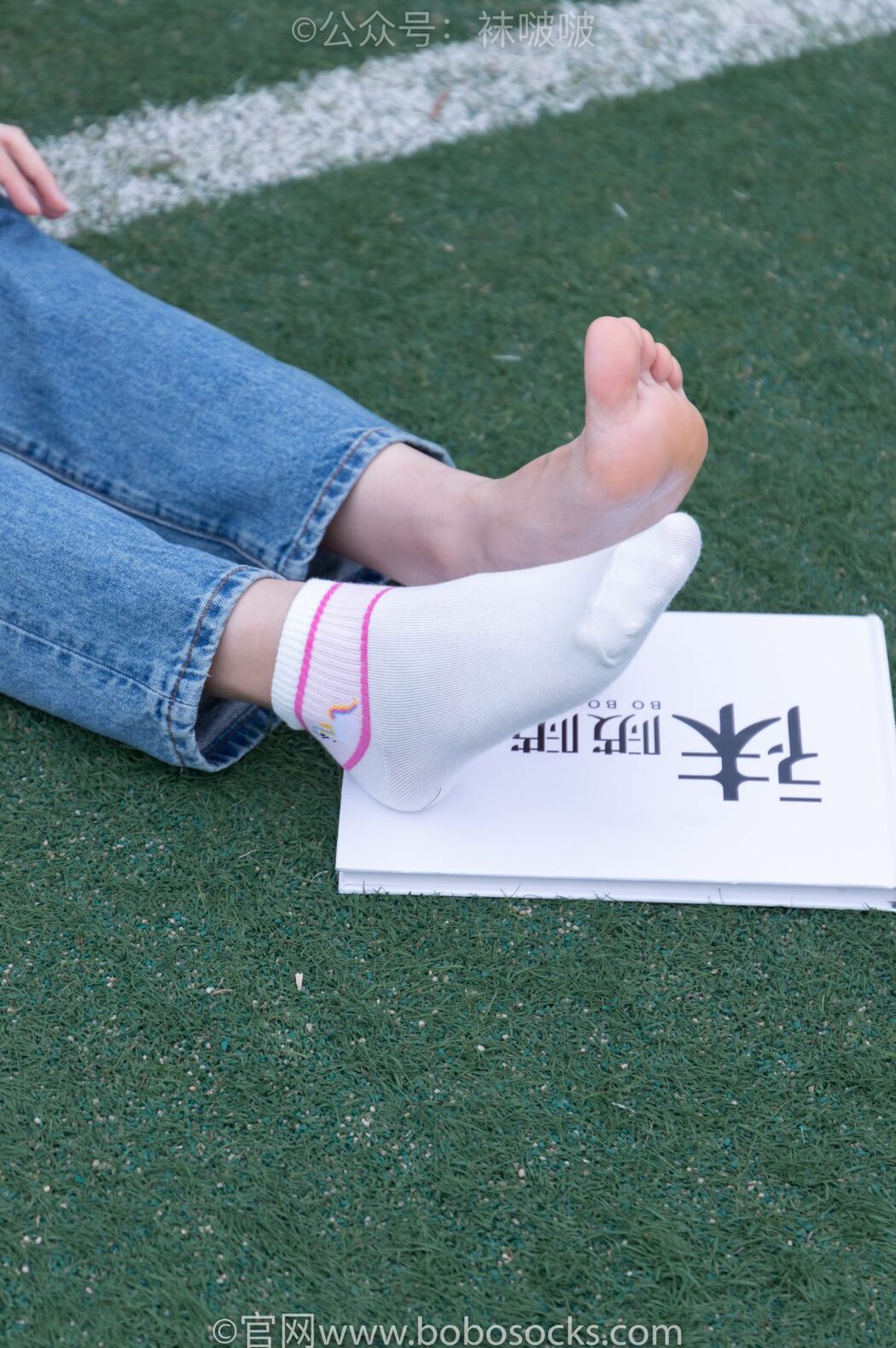 BoBoSocks袜啵啵 NO.004 Pao Fu