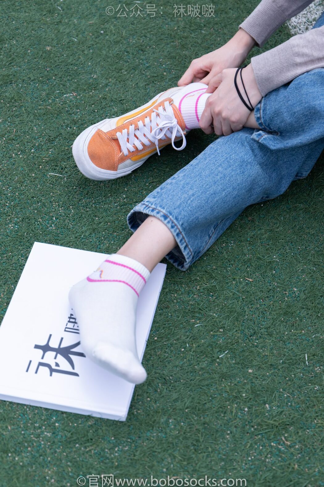 BoBoSocks袜啵啵 NO.004 Pao Fu