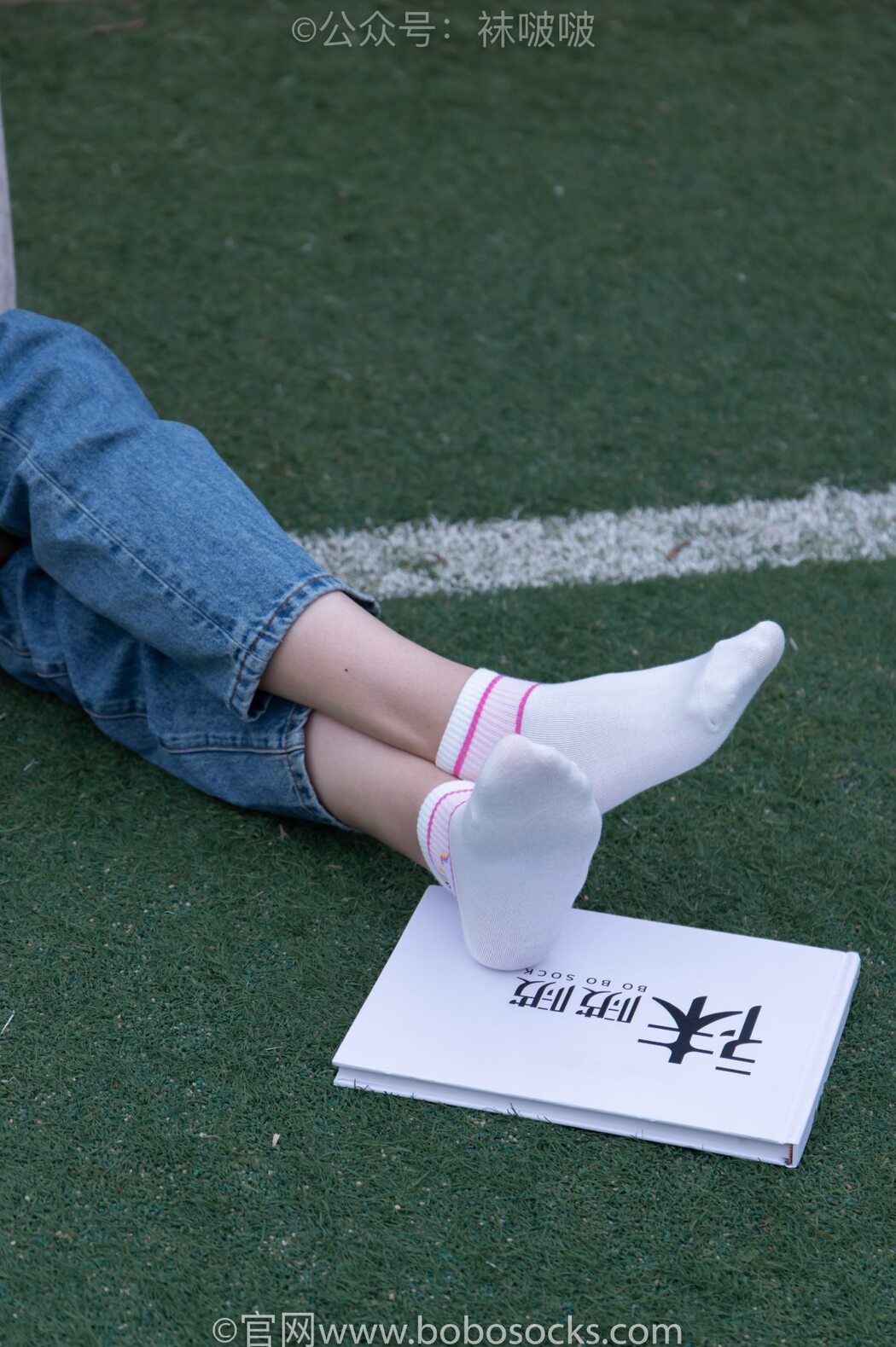 BoBoSocks袜啵啵 NO.004 Pao Fu