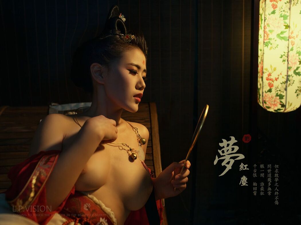 TANGXING唐兴 Adult Photography – 李梓熙空中花园 (77P)