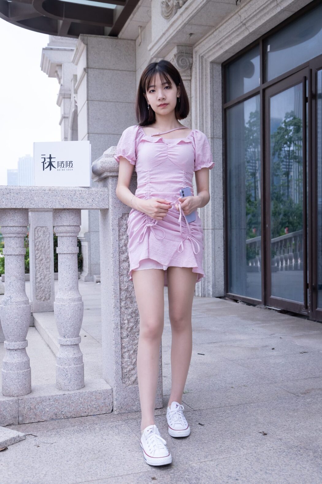 BoBoSocks袜啵啵 NO.001 Xiao Tian Dou