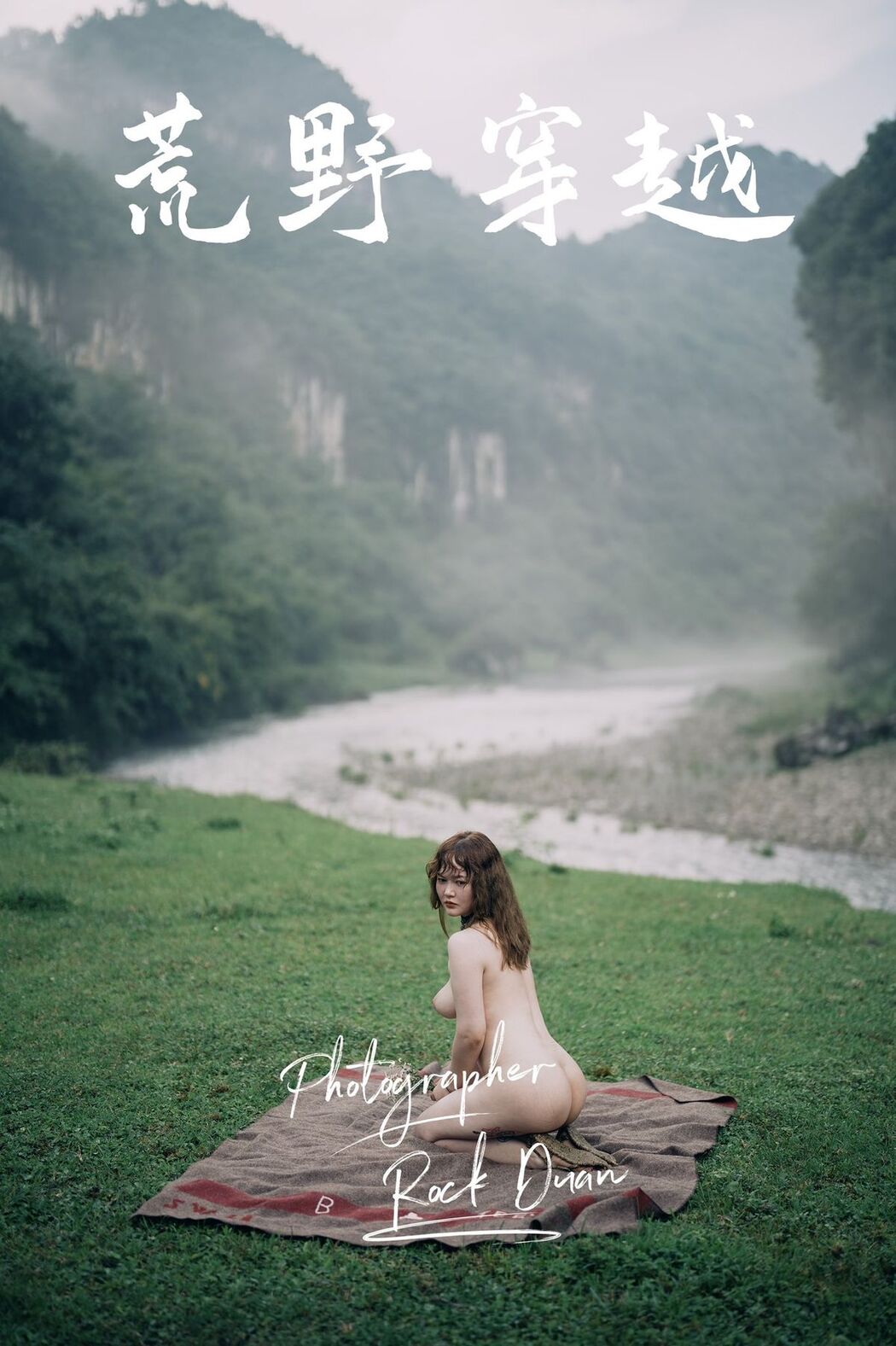 ROCKDUAN Photography – 高端唯美情色摄影大师 另类人体艺术 Part03 (68P)