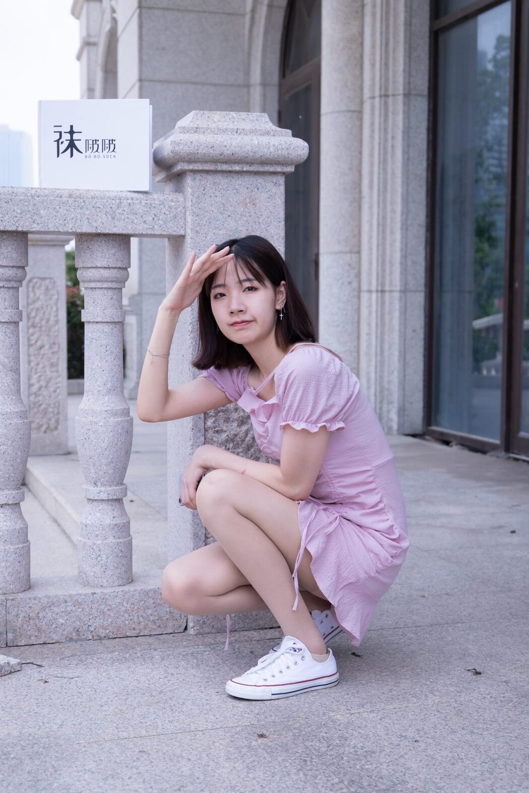 BoBoSocks袜啵啵 NO.001 Xiao Tian Dou