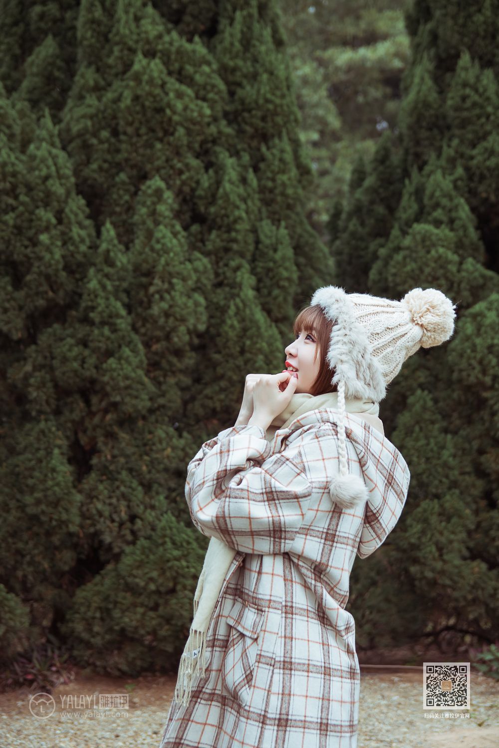 YALAYI Vol.515 Winter Day