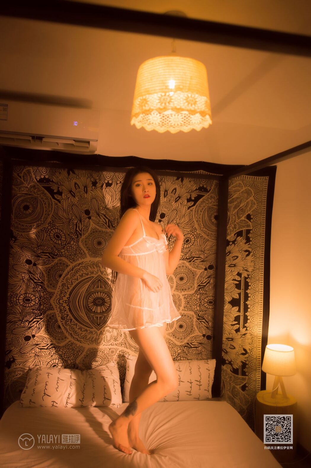 YALAYI Vol.498 Fragrant Warm Bed