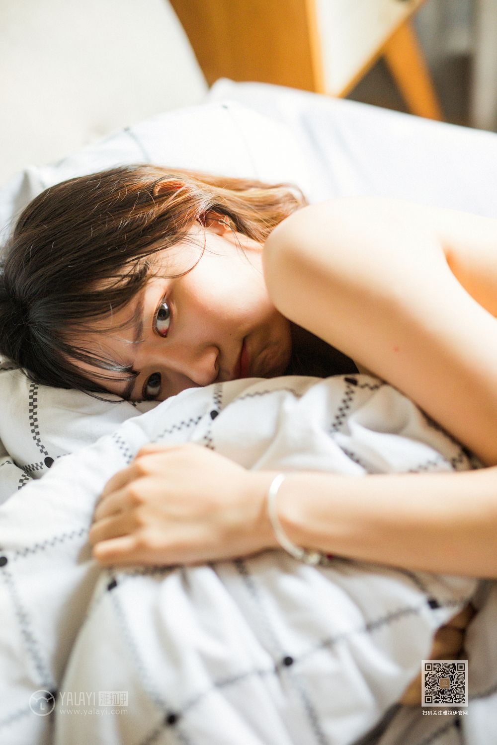 YALAYI Vol.512 Apricot Girl