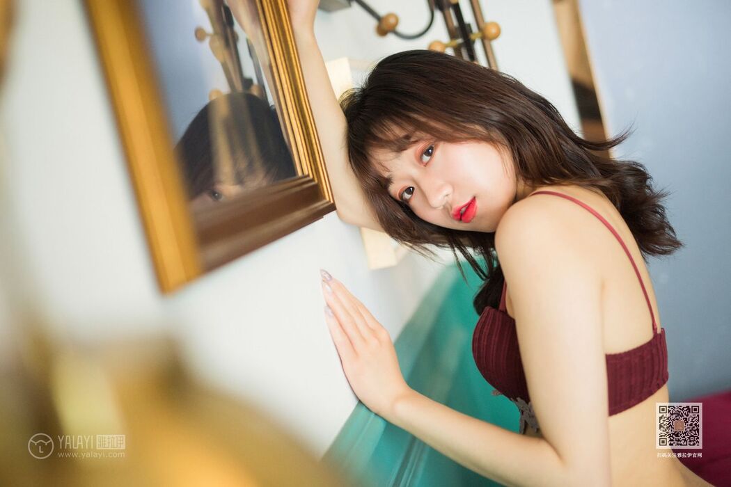 YALAYI Vol.514 Purple Velvet