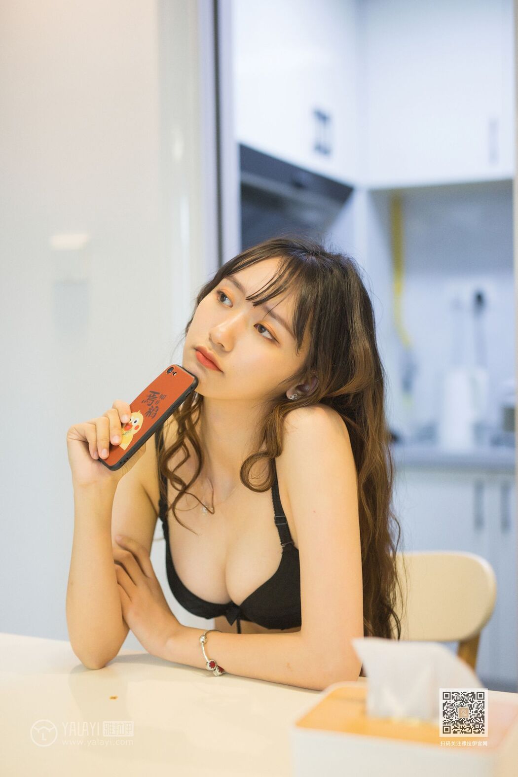 YALAYI Vol.506 Need someone to accompany