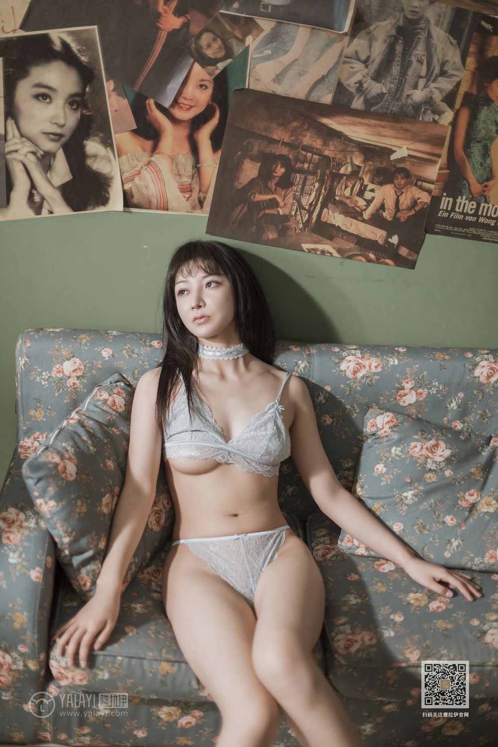 YALAYI Vol.513 Love’s Darling