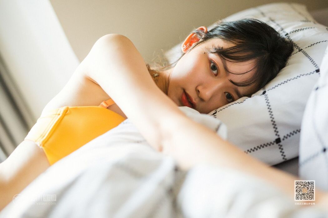 YALAYI Vol.512 Apricot Girl