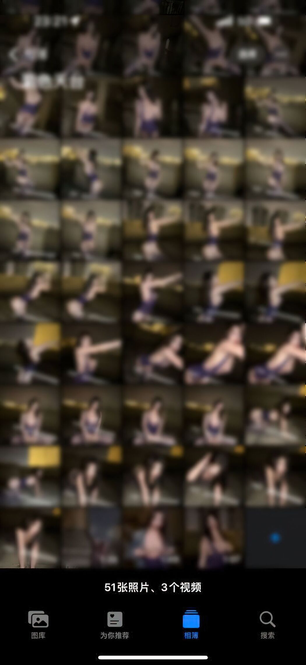 Yu Bao 瑜宝 – 12月丝袜长腿诱惑 (49P)