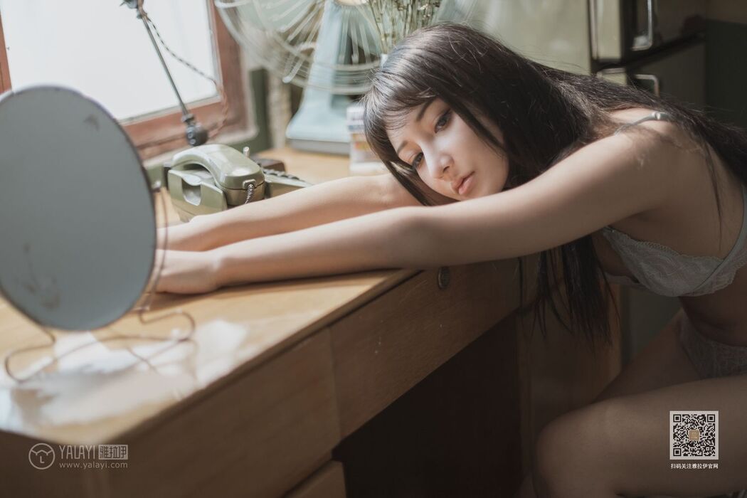 YALAYI Vol.513 Love’s Darling