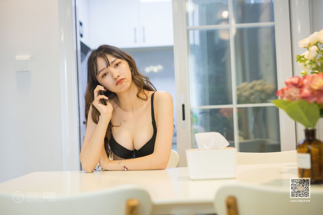 YALAYI Vol.506 Need someone to accompany