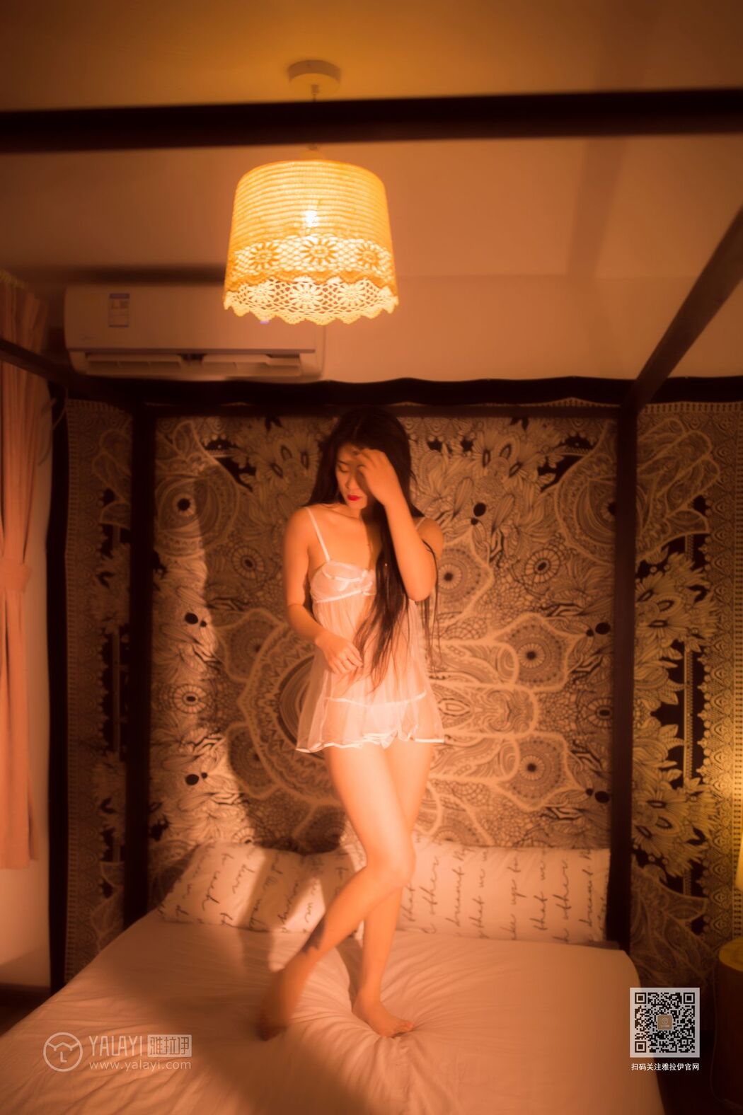 YALAYI Vol.498 Fragrant Warm Bed