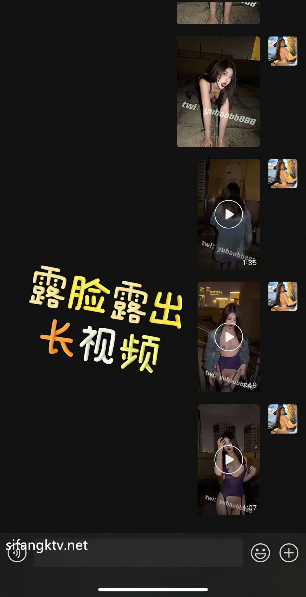 Yu Bao 瑜宝 – 12月丝袜长腿诱惑 (49P)