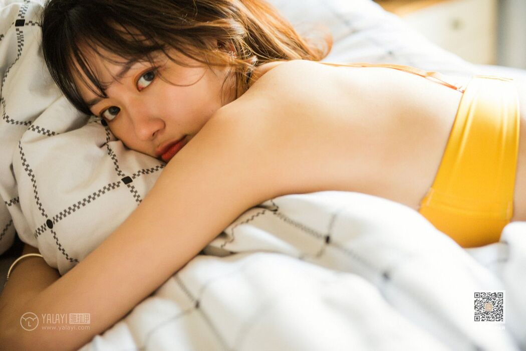 YALAYI Vol.512 Apricot Girl