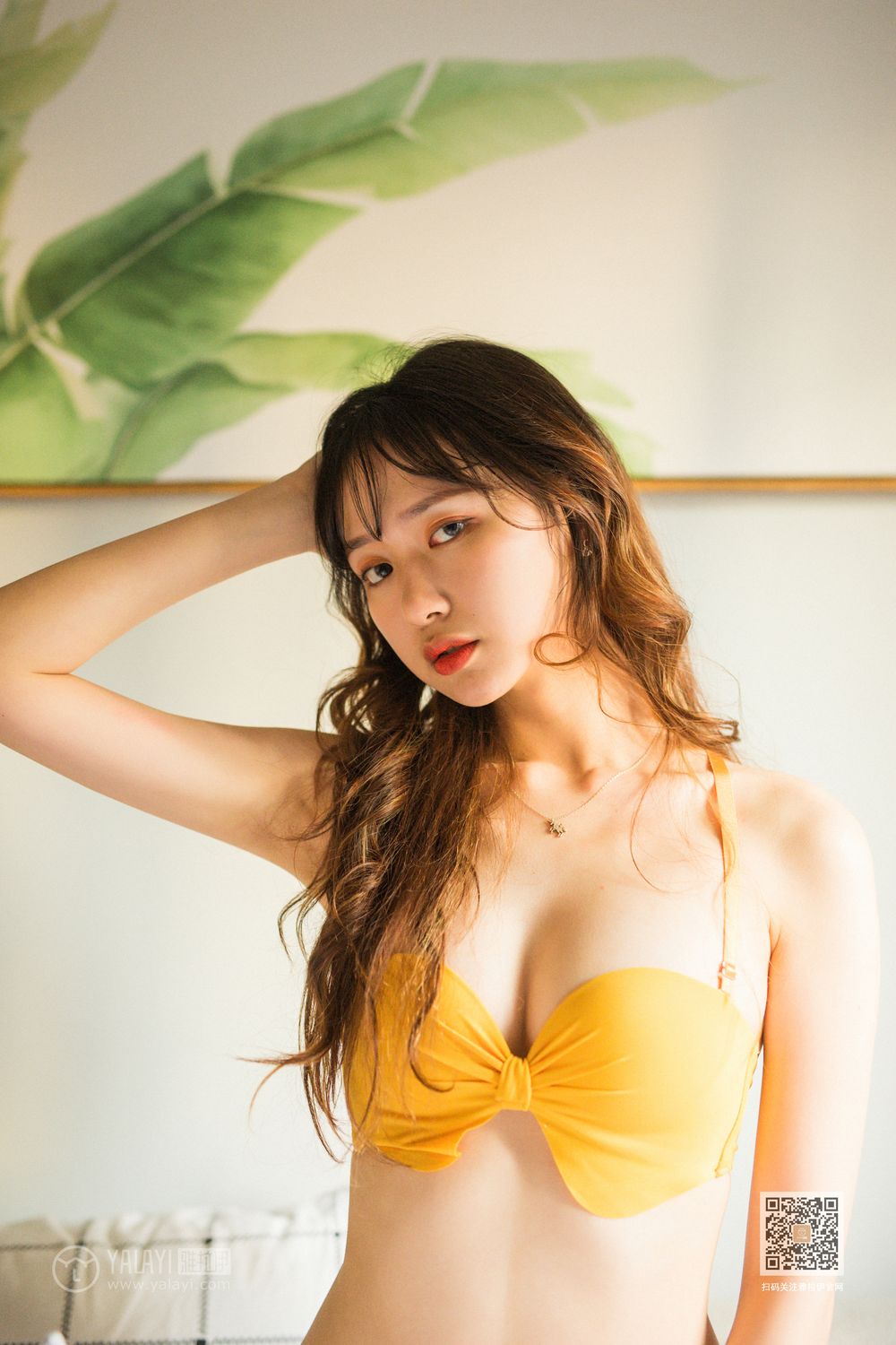YALAYI Vol.512 Apricot Girl