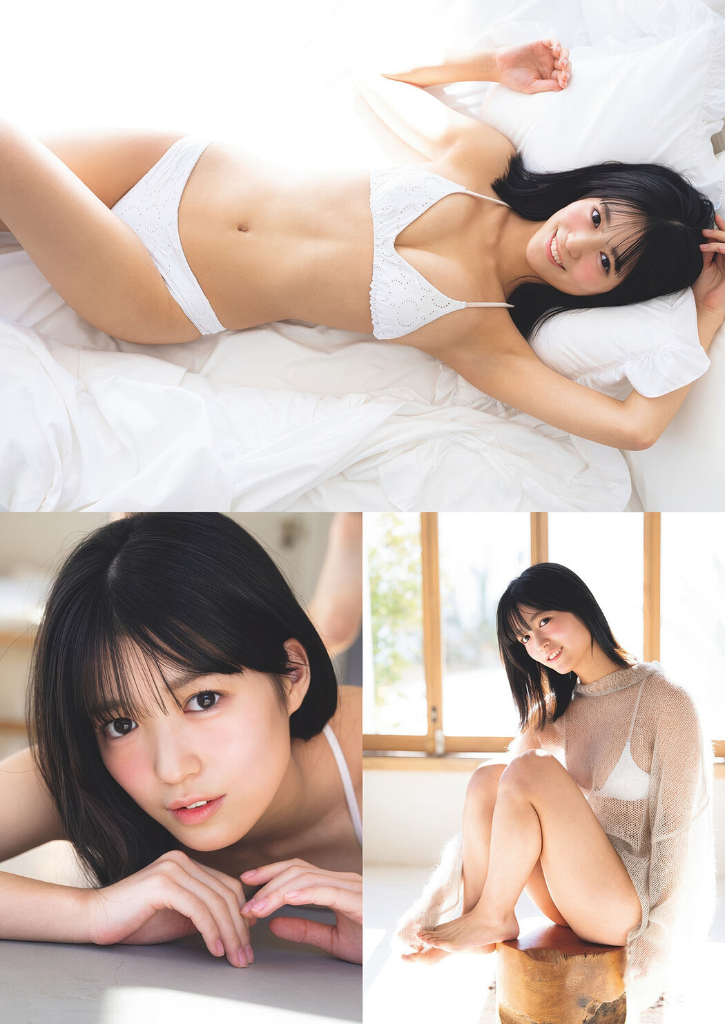 Shiki Akama 赤間四季, Weekly Playboy 2025 No.30-31 (週刊プレイボーイ 2025年30-31号)