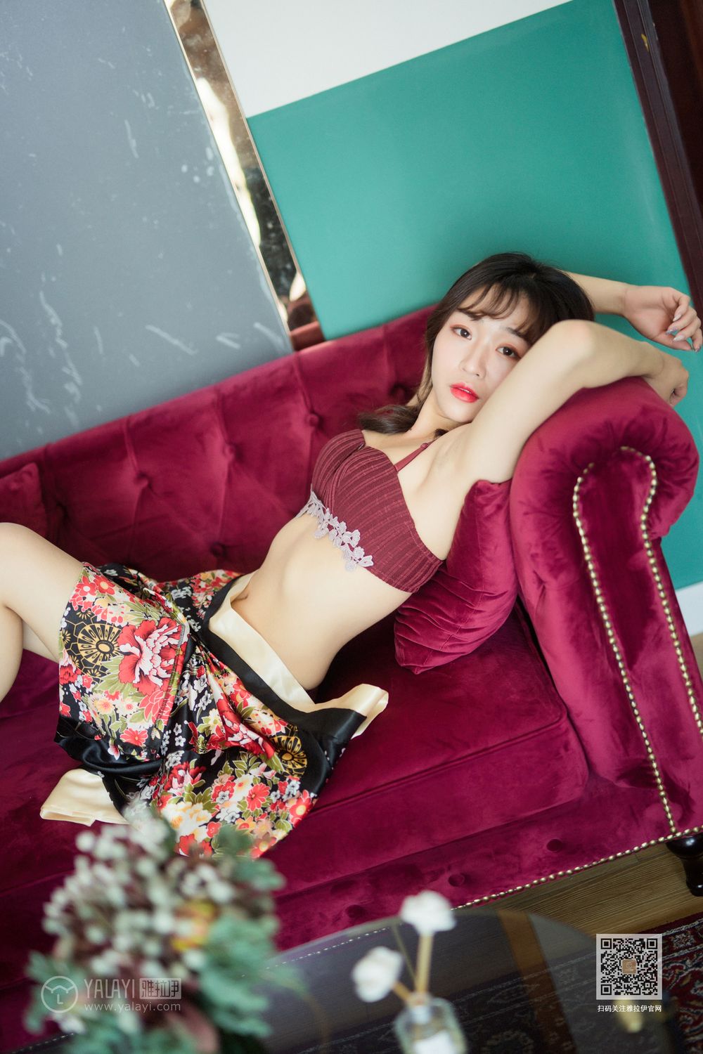YALAYI Vol.514 Purple Velvet