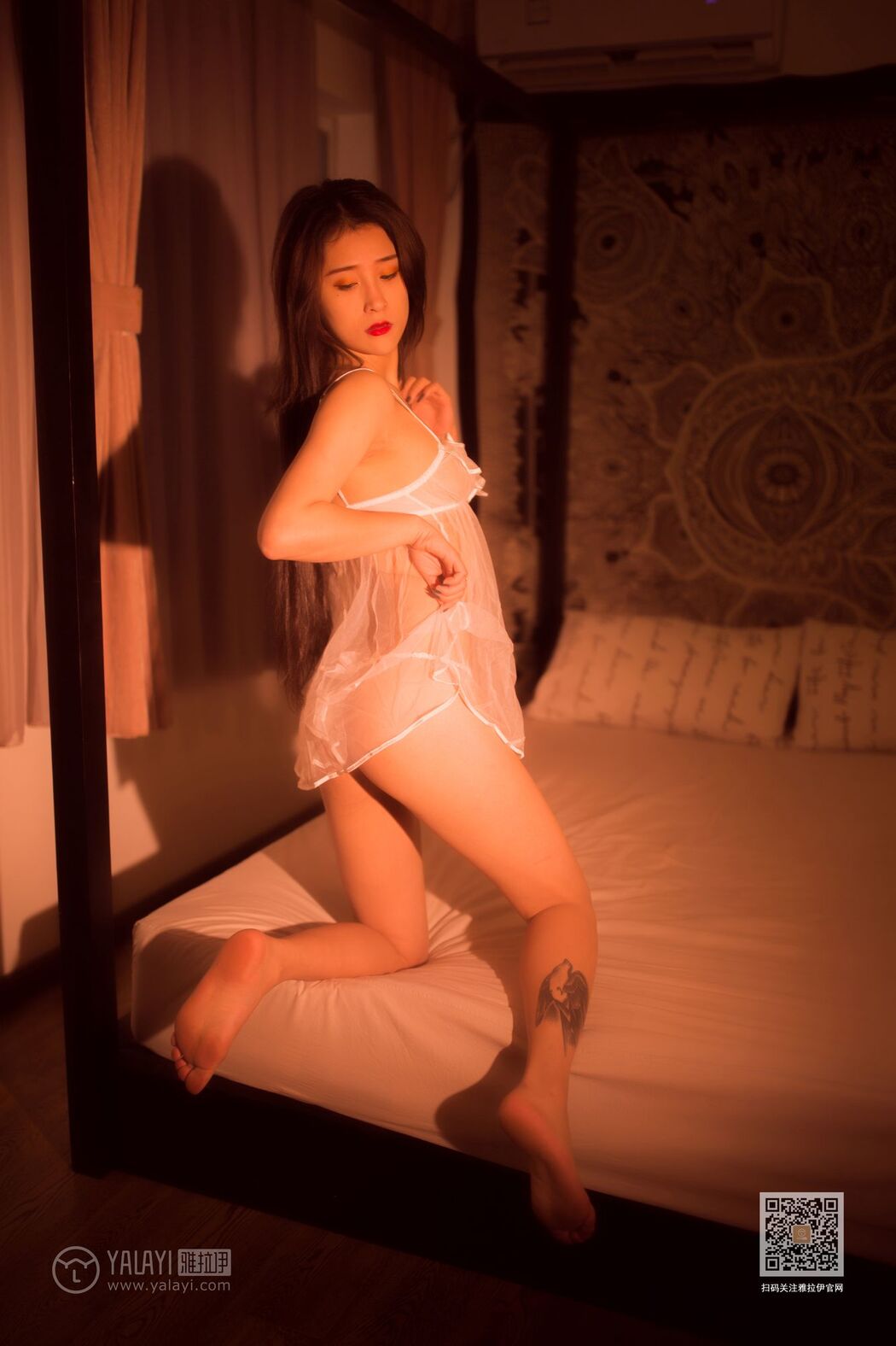 YALAYI Vol.498 Fragrant Warm Bed