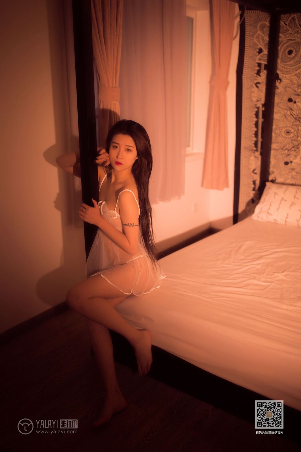 YALAYI Vol.498 Fragrant Warm Bed