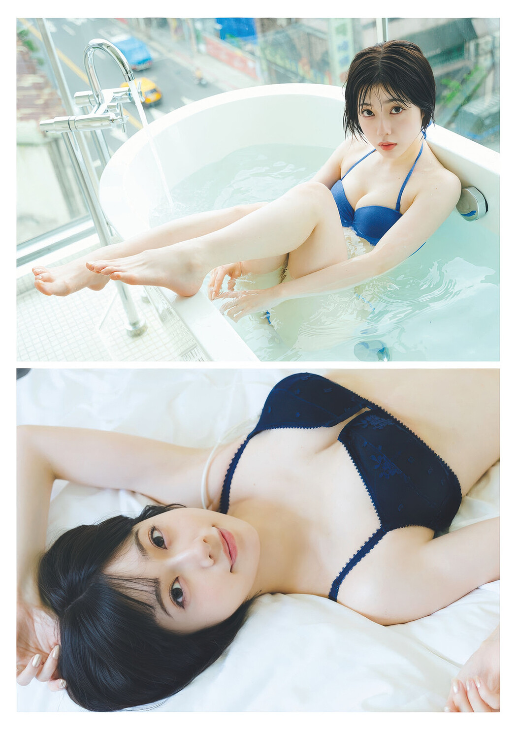 Karin Isobe 礒部花凜, Weekly Playboy 2025 No.30-31 (週刊プレイボーイ 2025年30-31号)