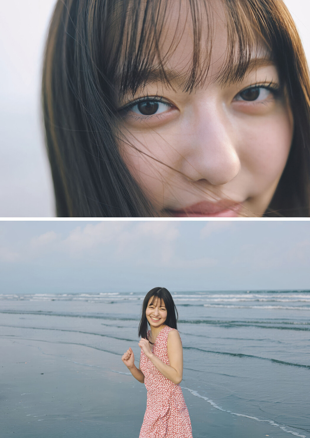 Kano Takahashi 高橋かの, Weekly Playboy 2025 No.30-31 (週刊プレイボーイ 2025年30-31号)