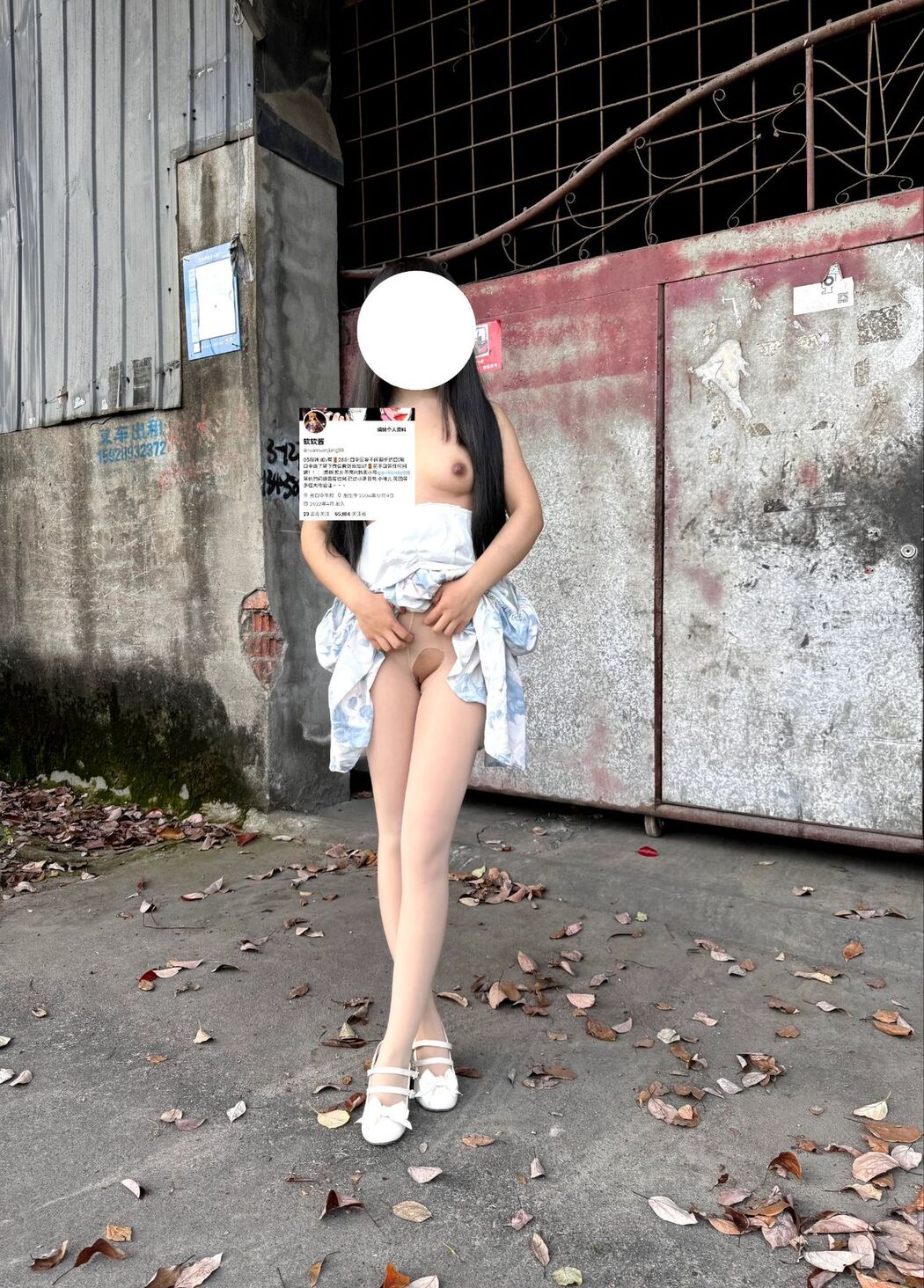 Coser@软软酱 – 湿地公园 马路旁 (45P – 63V)